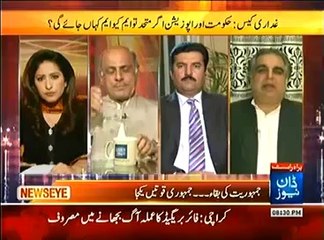 NewsEye - 16 April 2014 , MIA, ZARDARI KI MULAQAAT ,JAMORIYAT KAY LIYE AB HAYAT