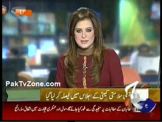 Government decides to continue holding peace talks despite end of ceasefir