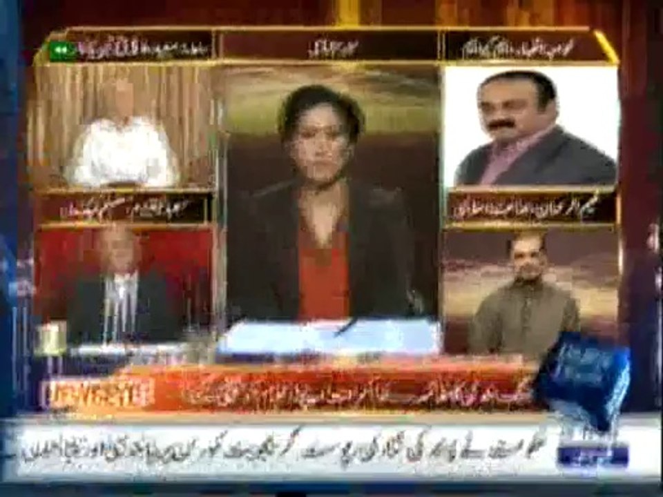 NewsEye17Apr2014