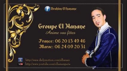 chaabi Marocain / Groupe El-Hanane De Paris