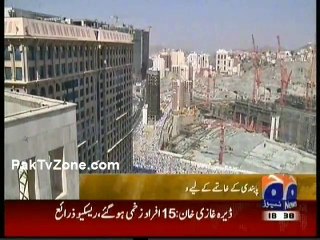 Saudi companies' food mandatory for Pakistani pilgrims