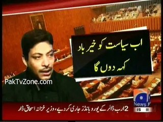 Will resign after final fiery speech today Faisal Raza Abidi