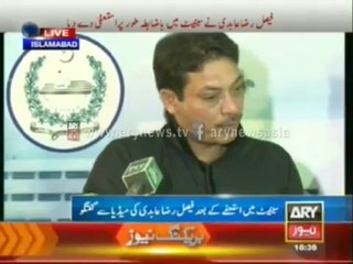 Faisal Raza Abidi resignes from Senate