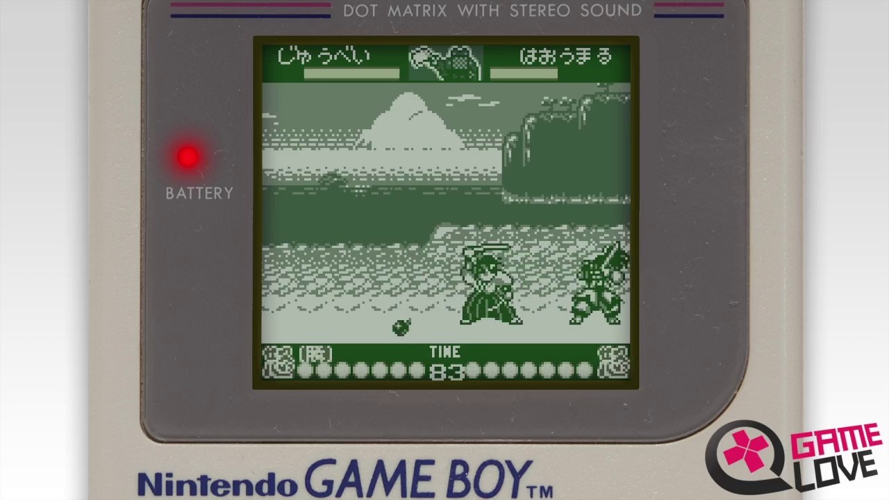 Nettou Samurai Spirits : Les katanas ont la côte