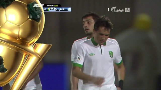 هدف الاهلي الثالث من مصطفى بصاص في العروبة - الاهلي 3-0 العروبة - كأس الملك دور الـ16 17/03/2014 HD