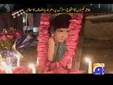 Geo FIR-15 Apr 2014-Part 1 Boy abused by his teacher a 10 years old child in Khanewal