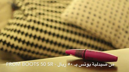 BEST OF 2O13 _MAKE-UP_ ♥♥ افضل 20 منتج حبيتهم