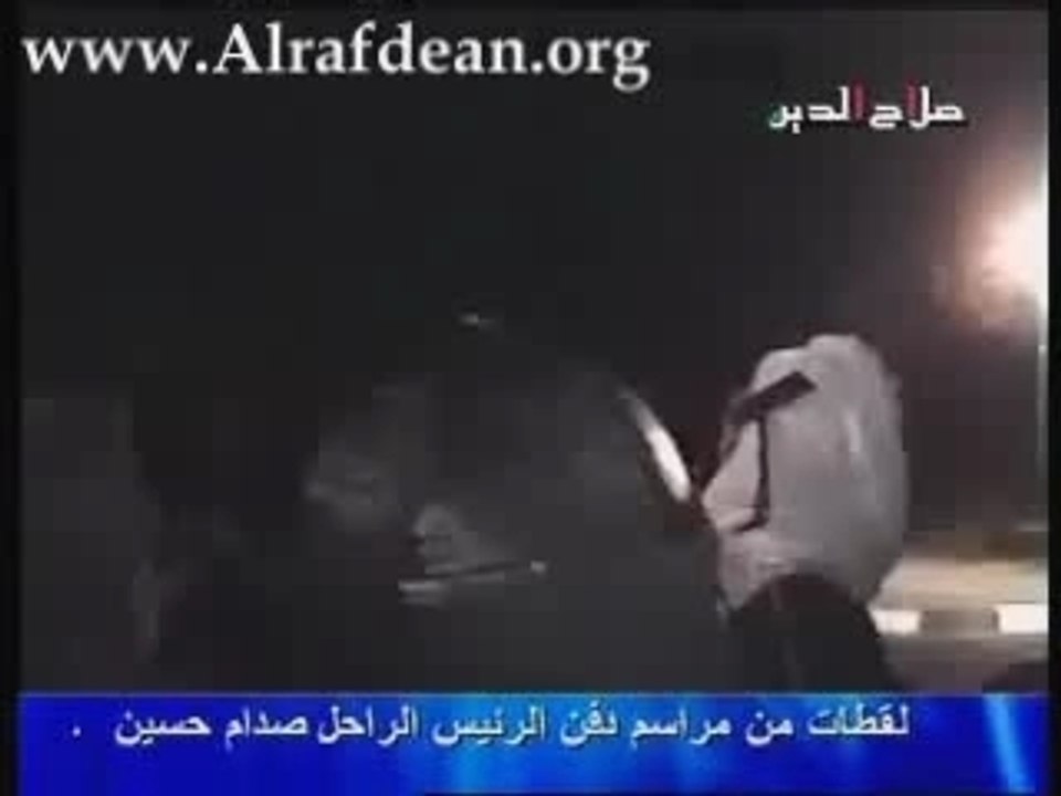 saddam enterrement
