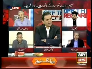 Off The Record , 17 April 2014  ( Will Defence Minster be changed)