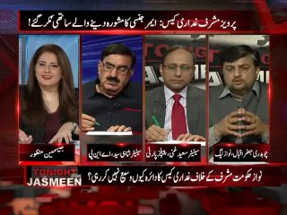 Tonight with Jasmeen  (complete) Ep 94-17 april 2014