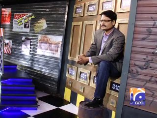 Geo FIR-15 Apr 2014-Part 2 Iqra murder and Sawera rape and murder