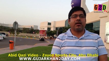 Abid Qazi's Video - Zayed Sports City - Abu Dhabi