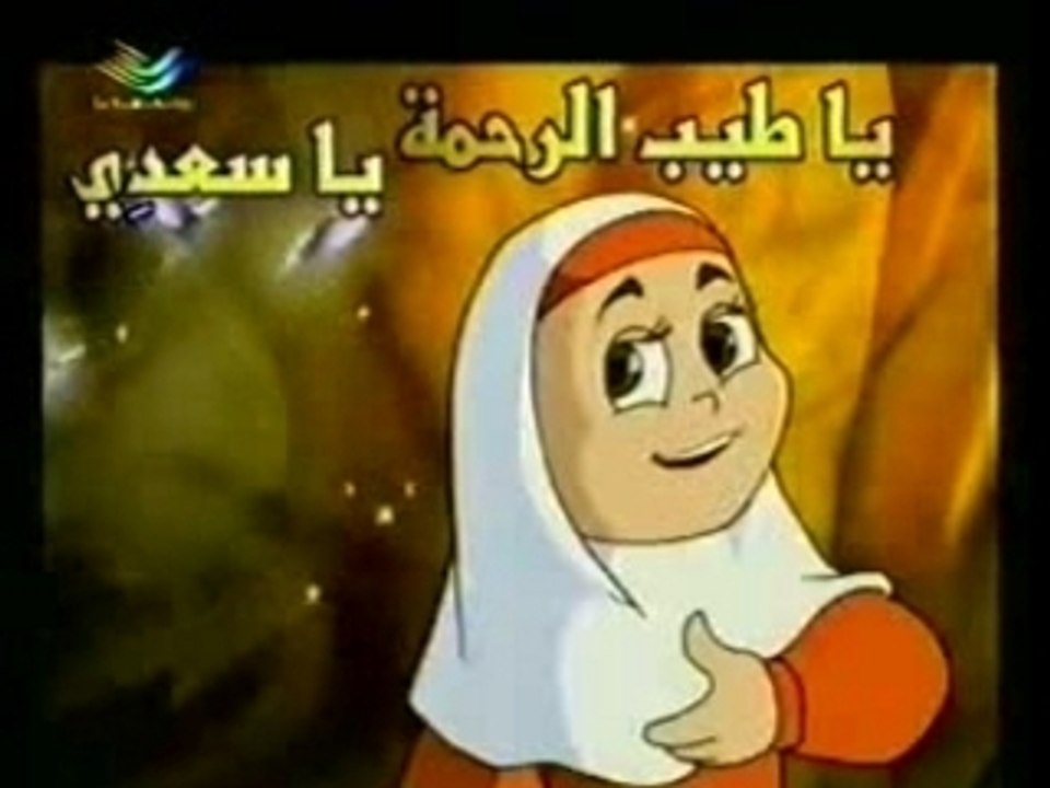 NASHEED ya-rwhee