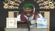 Islamic Speech - 4 Sala Hafiz e Quran - Haji Shahid Attari (Part 02)
