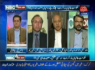 NBC Onair  – 17th April 2014