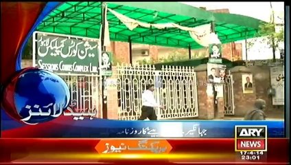Headlines - 2300 - Thursday - 17 - Apr - 2014