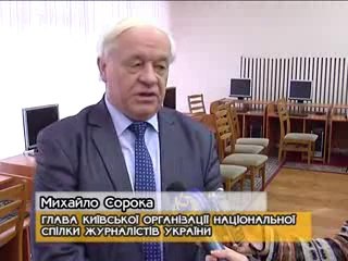 Культура мови -- культура нації