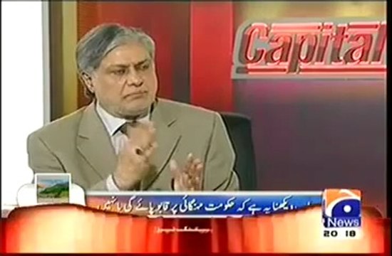 Senator Ishaq Dar Exclusive Interview in Capital Talk (17th April 2014)
