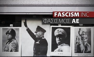 FASCISM INC