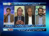 NBC On Air EP 249 (Complete) 17 April 2013-Topic- Govt decides to go forward talks with TTP, Interior Minister talk against TTP, NSC rejecting Taliban’s blames over ceasefire, PPO Sindh. Guest - IMtiaz Gul, Rasul Bux Rais.