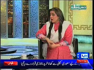 Hasb e Haal – 17th April 2014