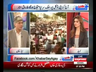 Khabar Se Agay , Aman Muzkrat Main Naya Mor , 17th April 2014