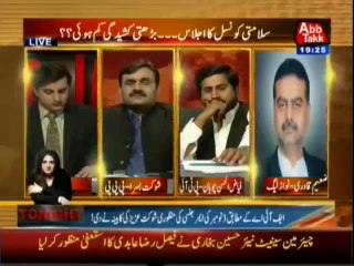 Download Video: TABLE TALK , SALAMTI COUNCIL KA IJLAS... BADHTI KASHEEDGI KAM HUI -- 17TH APRIL 2014