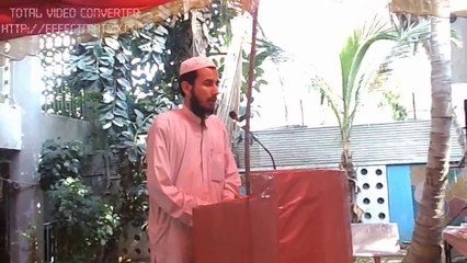 Bashir tilawat