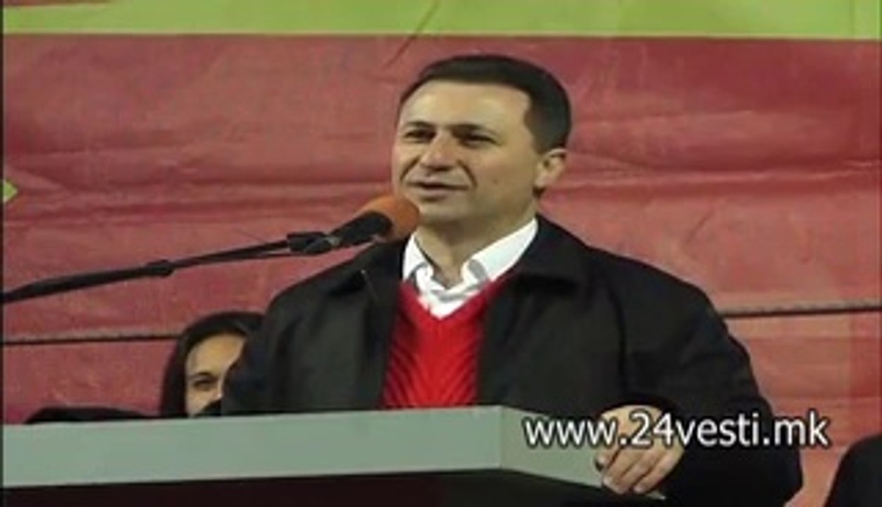 IZJAVI GORGE IVANOV I NIKOLA GRUEVSKI  17 04