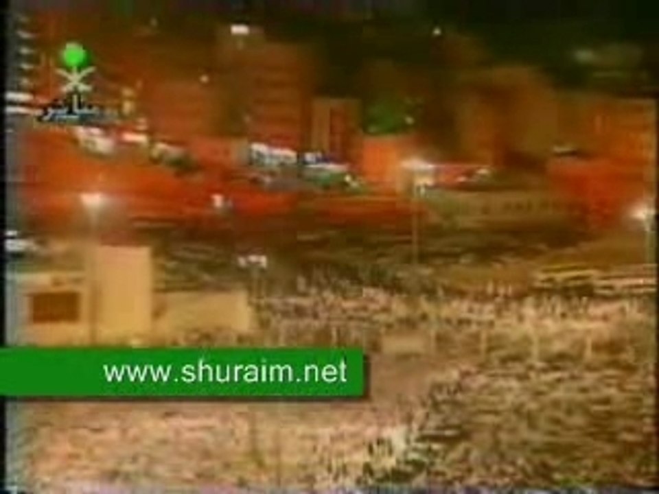 Shuraim-video-1418h