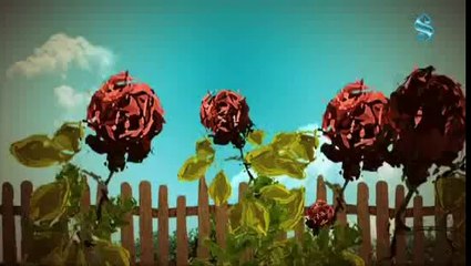 Esmaül Hüsna İle Münacat - 5