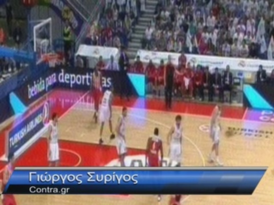 Ολόκληρη η Super Basket BALL 17.04