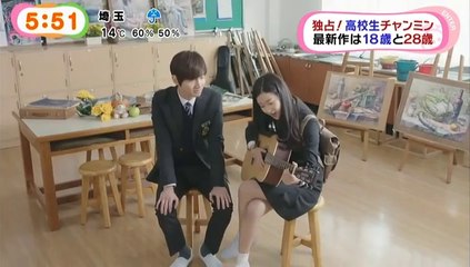 140418めざまし~Mimi~