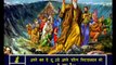Exodus -15 Hindi Picture Bible