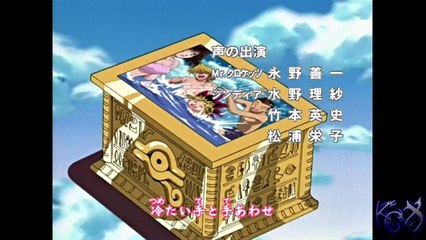 Yugioh Duel Monsters Ending 1 HD [遊戯王]