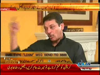 Live With Dr. Shahid Masood (Fasial Raza Abidi Exclusive Interveiw..!!) – 17th April 2014