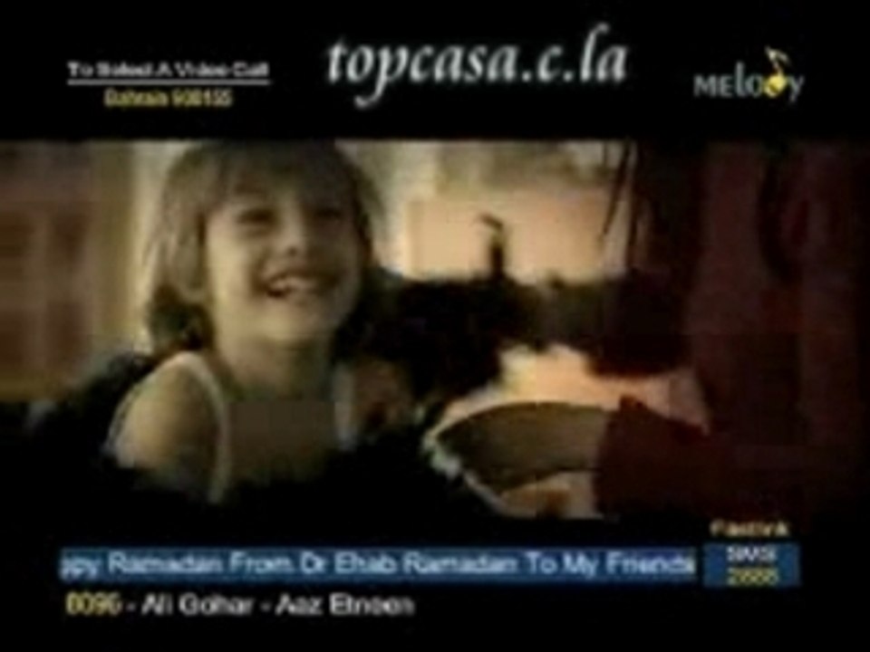 nancy ajram2