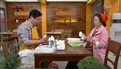 Lee Soon Shin Cap 21.2 Sub Español