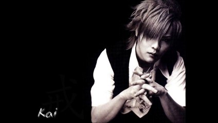 the gazette hesitating means death sub español