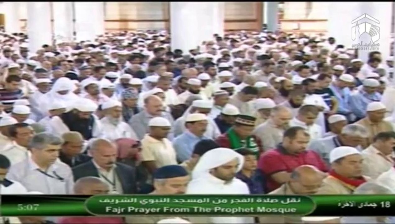 18th April 2014 Madeenah Fajr led by Sheikh Bu'ayjaan