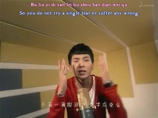 Qin Yang Shi - Ai Lao Hu You