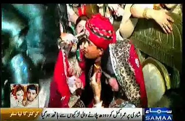 Umar Akmal Ne Apni Saalion Se haath Kar Dia