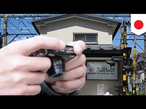 Pervert busted for taking upskirt photos of 500 Japanese college girls