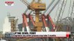 Floating cranes to reach ferry accident scene Friday