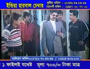 Bidrohi mastan by manna n popy 02_Nokia