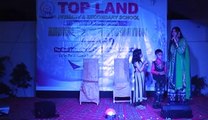 Top Land School Annual Function 09(2014)