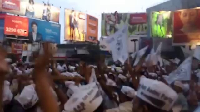 Aam Aadmi Party (AAP) Bhangra at Brigade Road, Bangalore