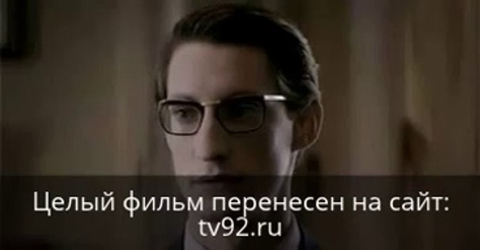 Ив Сен Лоран смотреть онлайн в хорошем качестве целый фильм