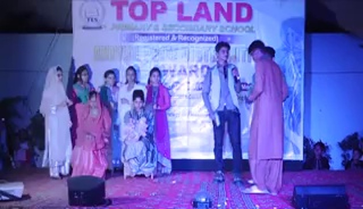 Top Land School Annual Function 10 (2014)