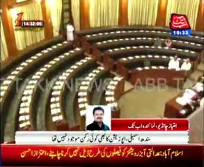 Lack of Quorum: SA Session adjourns till Monday